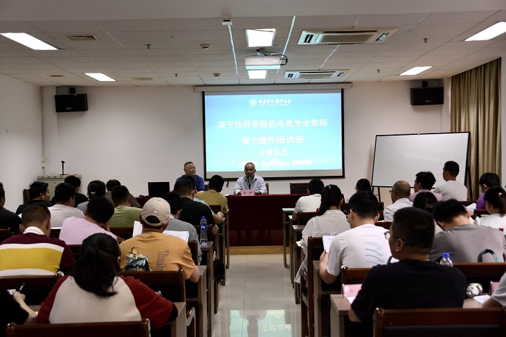 16842012552146853E32.jpg 海宁2.jpg