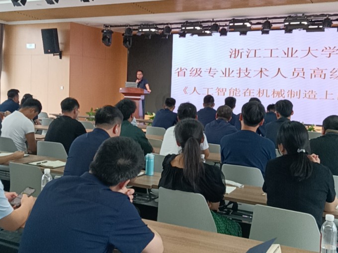 人工智能在机械制造上的应用照片1 (1).jpeg