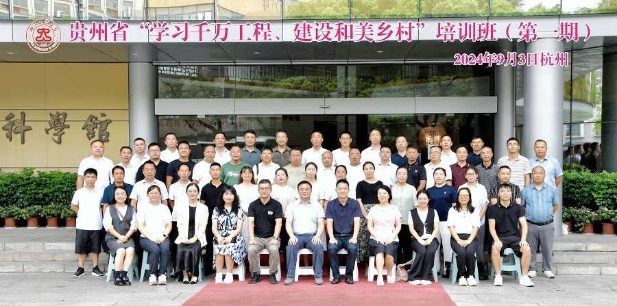 微信图片_20240918093842.jpg