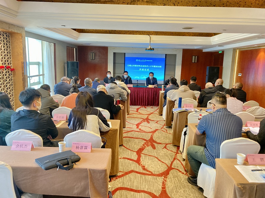 微信图片_20221121101300.jpg