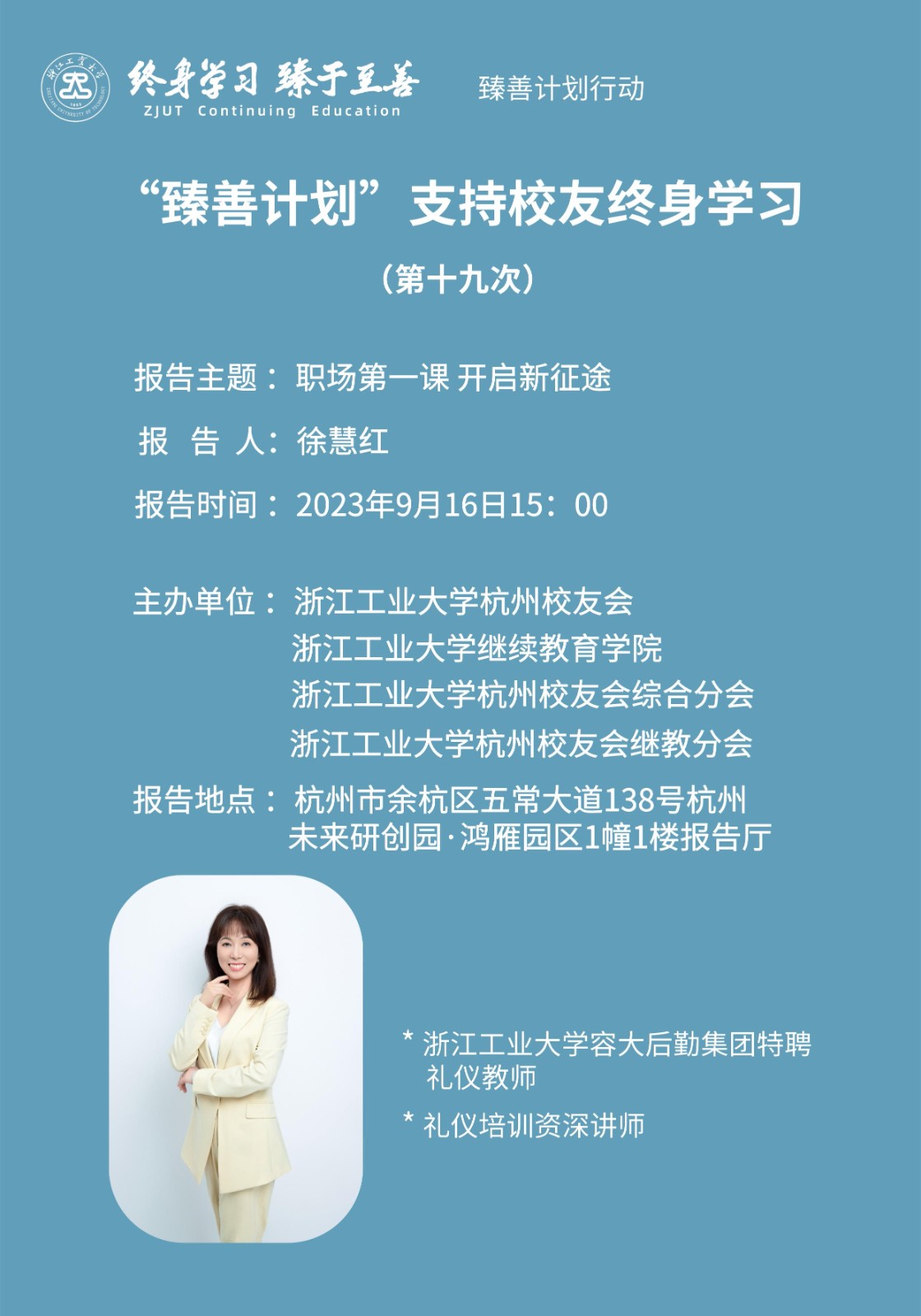 105d618931e1ab5a98d21eff5ec379b.jpg